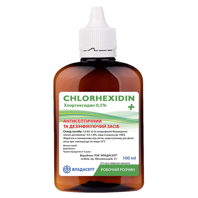 Антисептик «CHLORHEXIDIN+», флакон, 100 мл